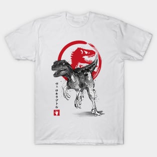 velociraptor sumi-e T-Shirt